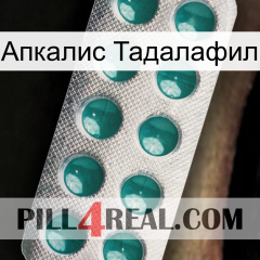 Апкалис Тадалафил dapoxetine1